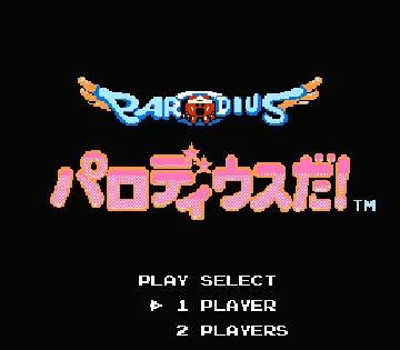 Parodius Da! (Japan) screen shot title